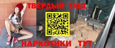 spice Кунгур