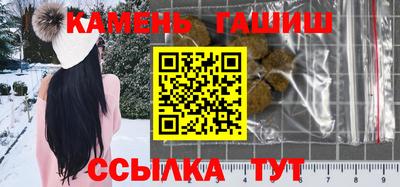 каннабис Дубна