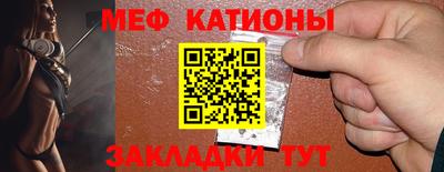 mdma Донской