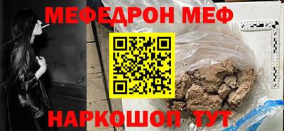 героин Апшеронск