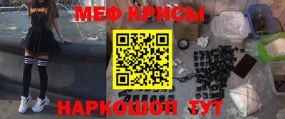 mdma Донской