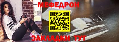 каннабис Дубна