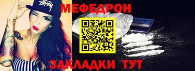 каннабис Дубна