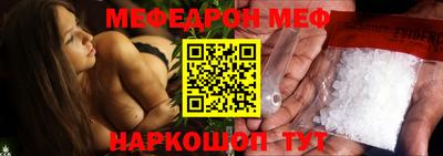mdma Донской