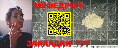 героин Апшеронск